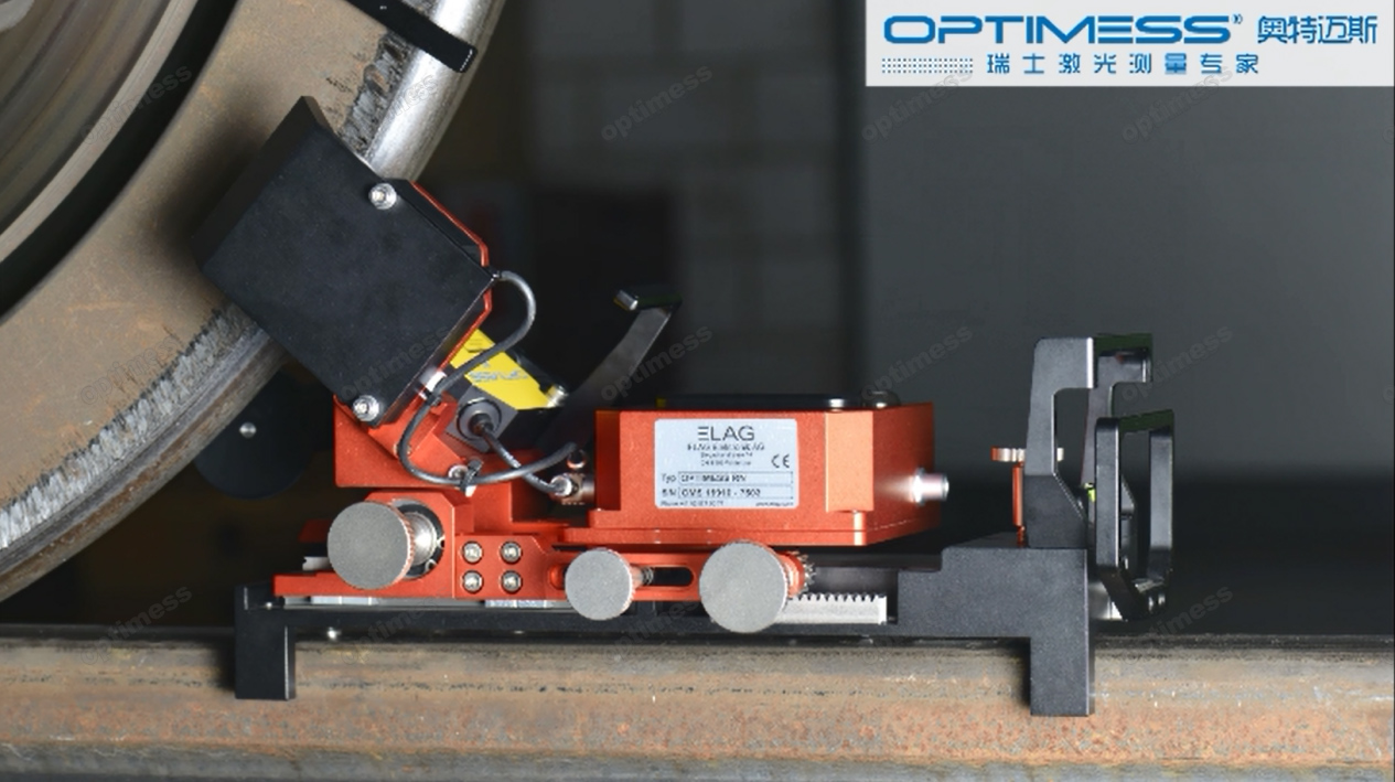 瑞士OPTIMESS奥特迈斯 SRTT2100便携式数字激光车轮不圆度测量分析仪